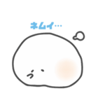 Soft white guy（個別スタンプ：6）