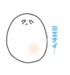 Soft white guy（個別スタンプ：11）