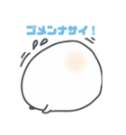 Soft white guy（個別スタンプ：21）