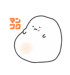 Soft white guy（個別スタンプ：24）