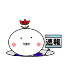 アイム大石（個別スタンプ：36）