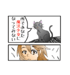 見て見て！漫画風女の子と怪しい猫スタンプ（個別スタンプ：30）