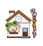 おもしろい大阪のおばちゃんPART2（個別スタンプ：8）