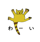 小1女子の描く黄色猫ヤンの日常（個別スタンプ：2）