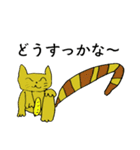 小1女子の描く黄色猫ヤンの日常（個別スタンプ：9）