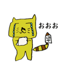 小1女子の描く黄色猫ヤンの日常（個別スタンプ：11）