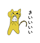 小1女子の描く黄色猫ヤンの日常（個別スタンプ：28）