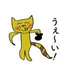 小1女子の描く黄色猫ヤンの日常（個別スタンプ：31）