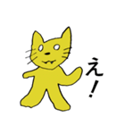 小1女子の描く黄色猫ヤンの日常（個別スタンプ：36）