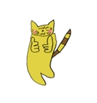 小1女子の描く黄色猫ヤンの日常（個別スタンプ：40）