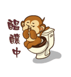 Monkey tarzan（個別スタンプ：6）