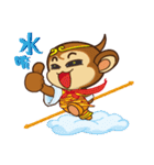 Monkey tarzan（個別スタンプ：8）