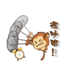 Monkey tarzan（個別スタンプ：12）