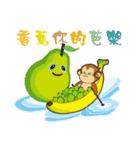 Monkey tarzan（個別スタンプ：15）