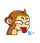 Monkey tarzan（個別スタンプ：18）