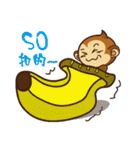 Monkey tarzan（個別スタンプ：19）