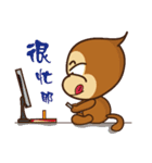 Monkey tarzan（個別スタンプ：22）