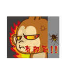 Monkey tarzan（個別スタンプ：28）