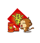 Monkey tarzan（個別スタンプ：39）