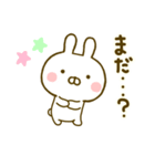 うさひな ☆よく使う言葉☆ 2（個別スタンプ：25）