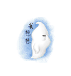 Ghostie Wonderland（個別スタンプ：33）