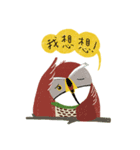 The Gray-faced Buzzard's first debut.（個別スタンプ：25）