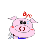 DU DU the pig（個別スタンプ：8）