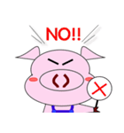 DU DU the pig（個別スタンプ：10）