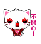 Beiya Cat (Leisure)（個別スタンプ：7）