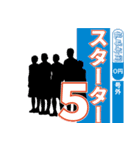 スポーツ新聞～バスケ実況 バージョン～（個別スタンプ：37）