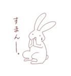 手書きのうさぎ（個別スタンプ：4）