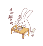 手書きのうさぎ（個別スタンプ：19）