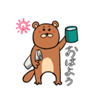 クマっぽい生き物「ぽてクマ」vol.1（個別スタンプ：5）