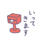 紙のコ（個別スタンプ：23）