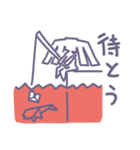 紙のコ（個別スタンプ：34）