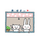 ちびぞ（個別スタンプ：1）