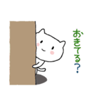 ちびぞ（個別スタンプ：10）