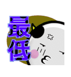 うしさん デカ文字（個別スタンプ：22）