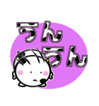 うしさん デカ文字（個別スタンプ：32）