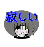 うしさん デカ文字（個別スタンプ：39）