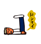 デイリーJ太郎（個別スタンプ：34）