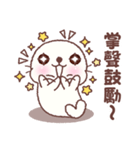 baby seal "Niu Niu" 3（個別スタンプ：2）