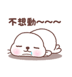 baby seal "Niu Niu" 3（個別スタンプ：6）