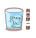 baby seal "Niu Niu" 3（個別スタンプ：9）