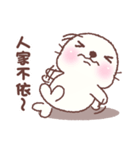 baby seal "Niu Niu" 3（個別スタンプ：23）