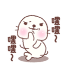 baby seal "Niu Niu" 3（個別スタンプ：25）