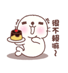 baby seal "Niu Niu" 3（個別スタンプ：28）