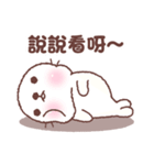 baby seal "Niu Niu" 3（個別スタンプ：29）