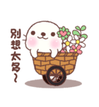 baby seal "Niu Niu" 3（個別スタンプ：30）