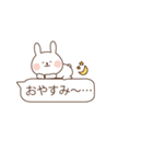 ❤︎❤︎うさぎのおだてる吹き出し❤︎❤︎（個別スタンプ：39）